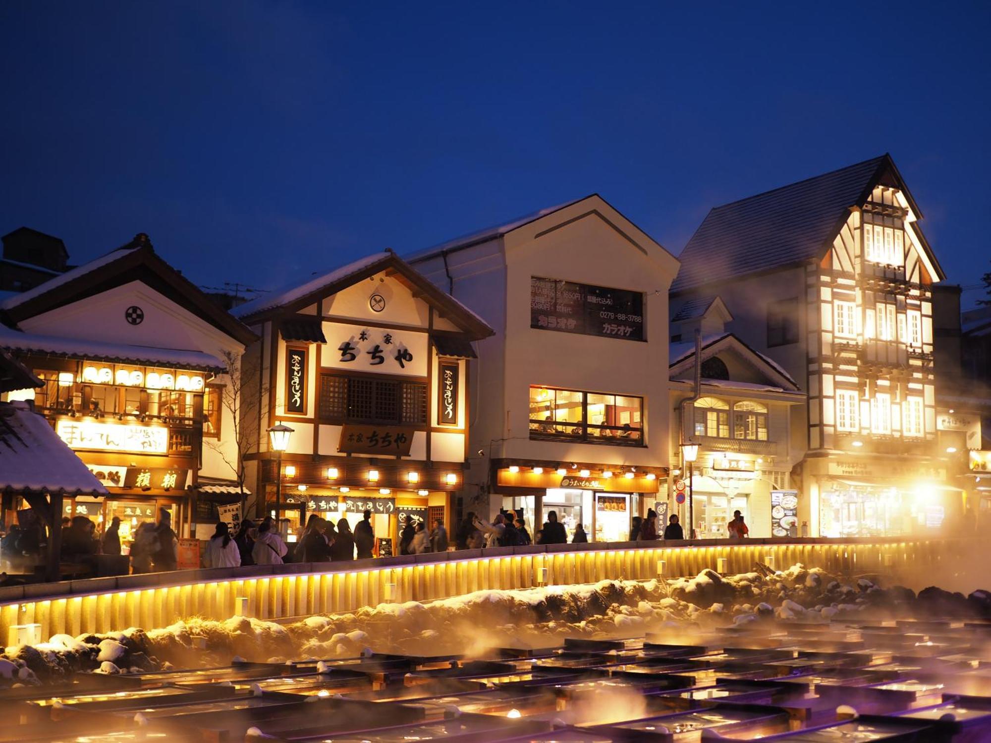 Buna Kusatsu Onsen Inn Zewnętrze zdjęcie