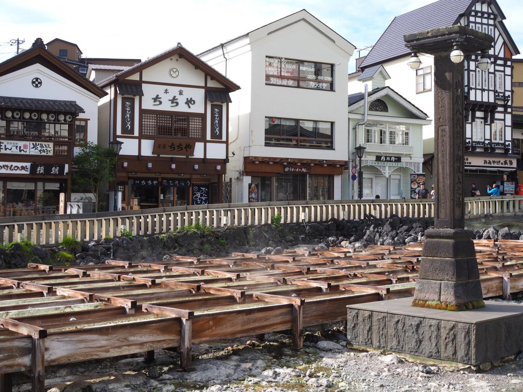 Buna Kusatsu Onsen Inn Zewnętrze zdjęcie